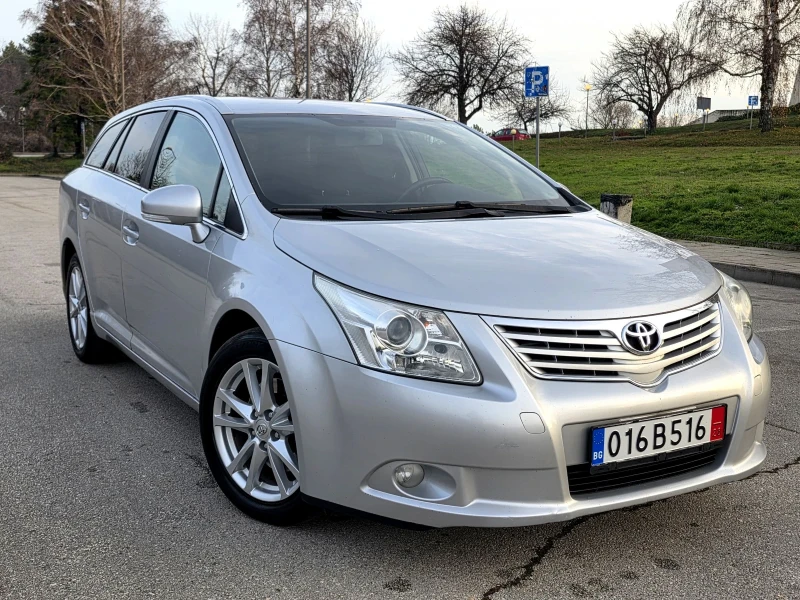 Toyota Avensis 2.2 D4d -150к.с , Навигация, Камера, снимка 3 - Автомобили и джипове - 52852537