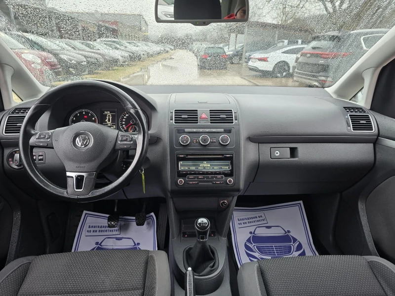 VW Touran 1.4tsi Comfortline ecofuel Метан, снимка 16 - Автомобили и джипове - 53285842