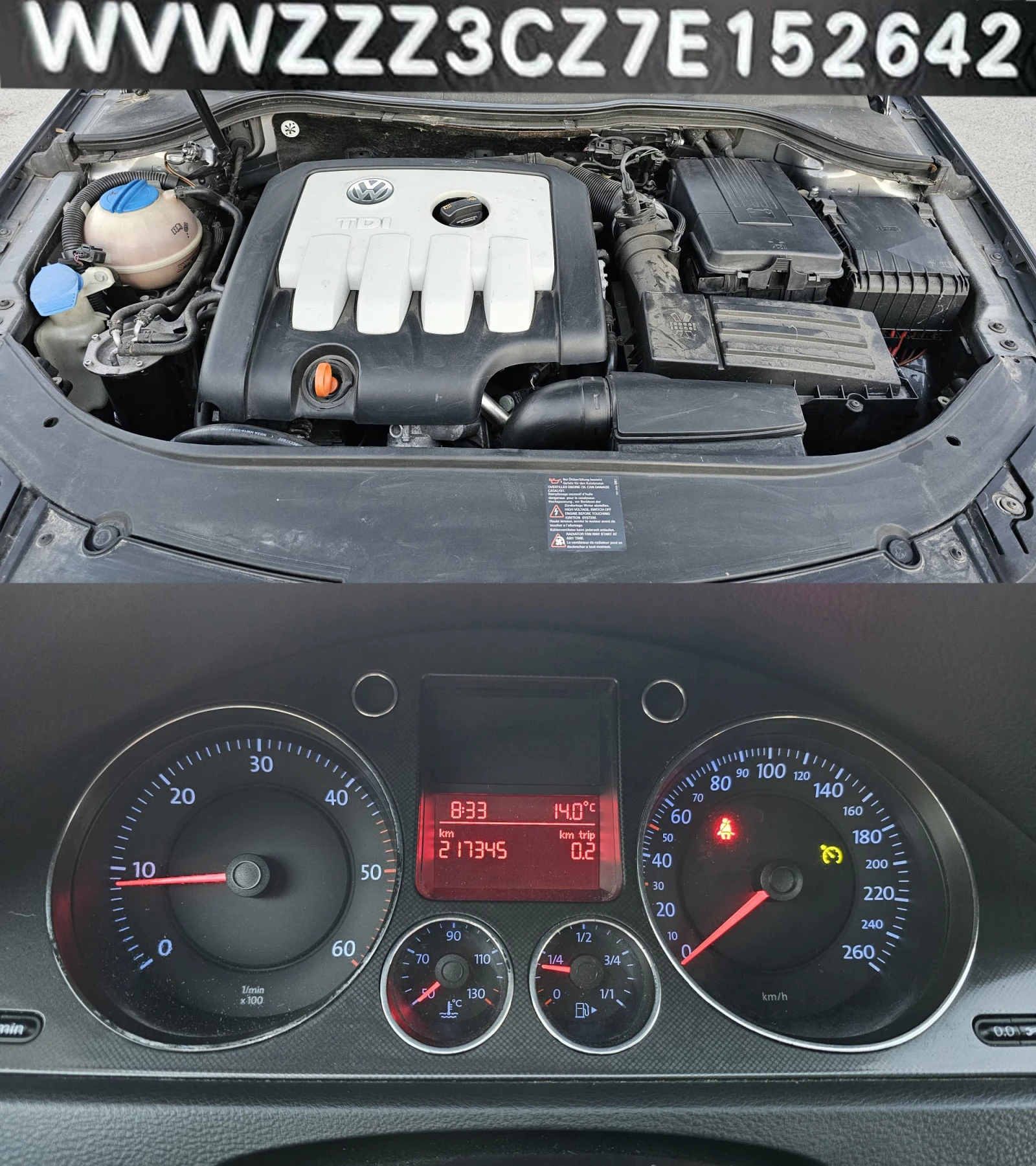 VW Passat 2.0TDi 6SP IT- -- | Mobile.bg   15