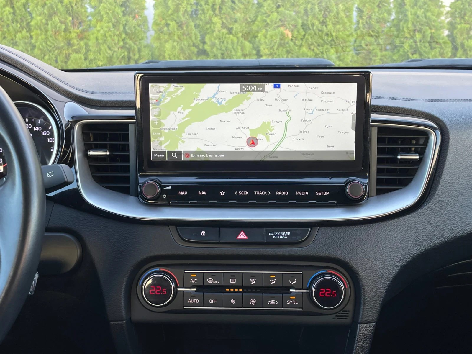 Kia XCeed 1.6 CRDI MILD HYBRID/2023./60 000 . | Mobile.bg   15