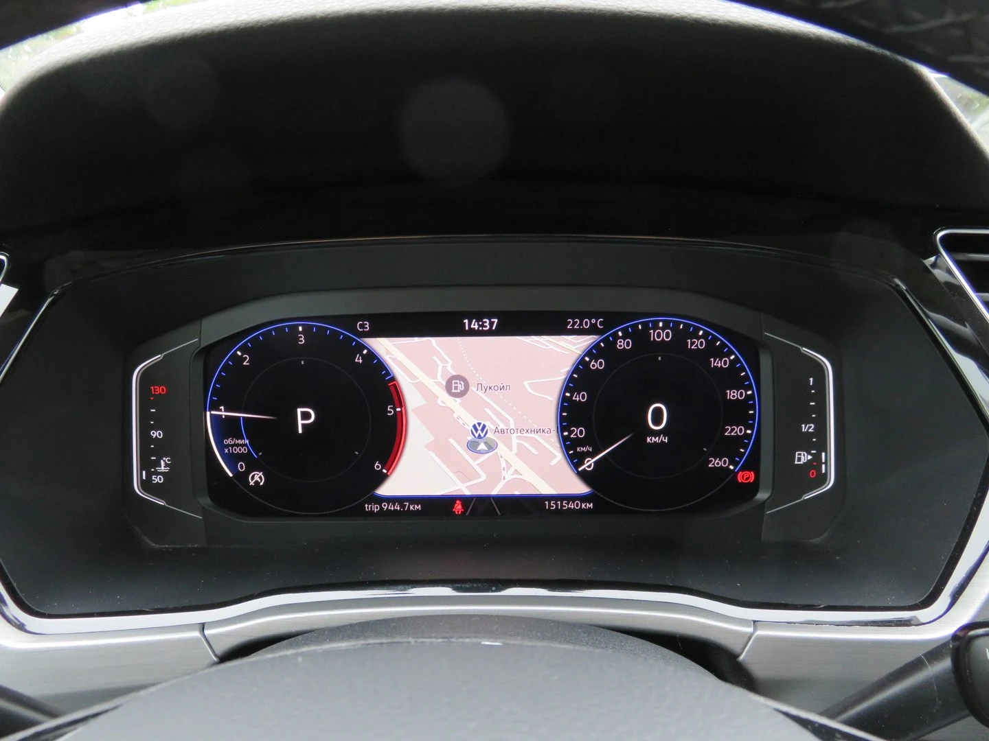 VW Touran Comfortline 2.0 TDI SCR DSG - изображение 10