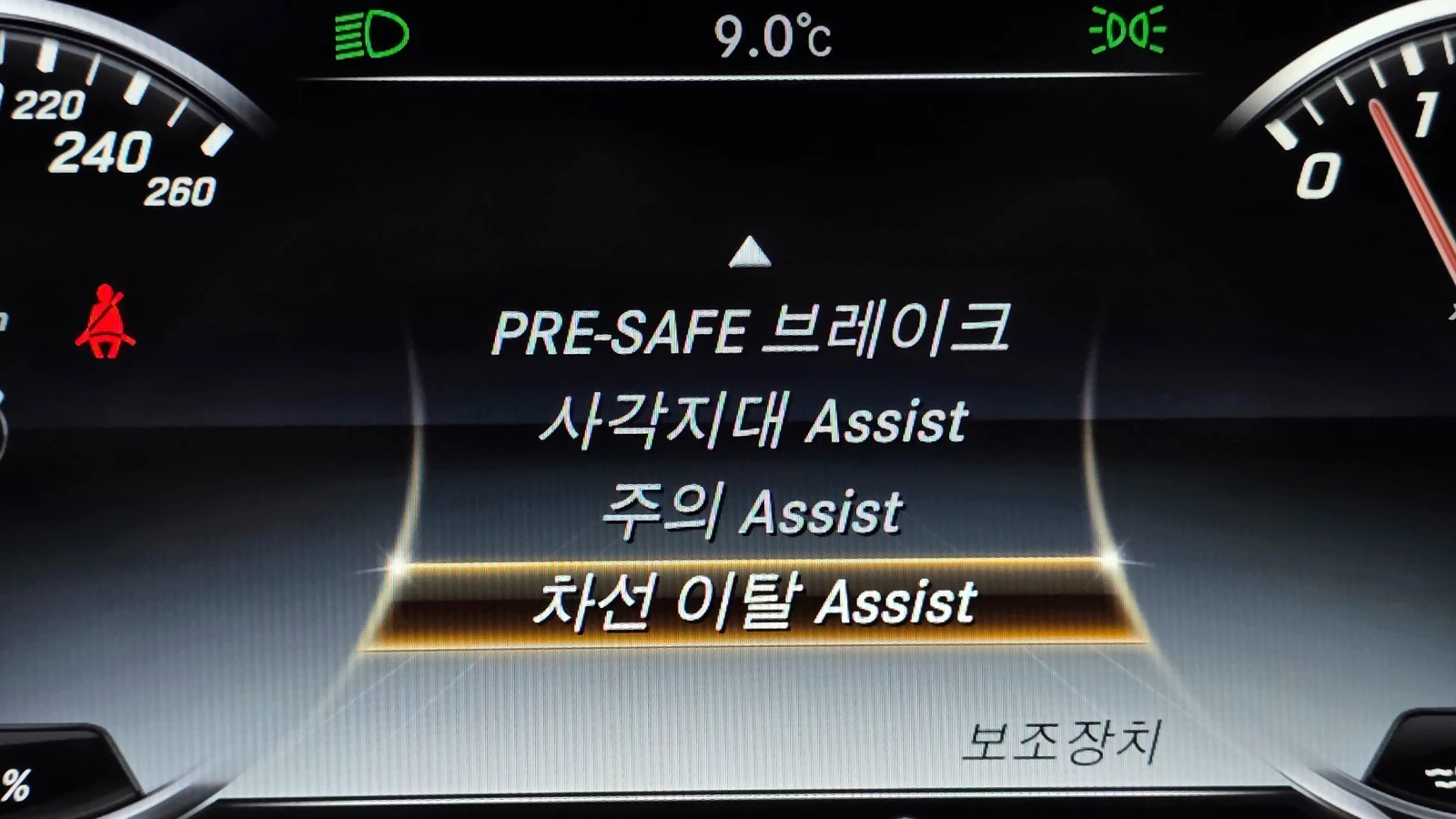 Mercedes-Benz S 500 L 4MATIC autogeorge.com | Mobile.bg � ����������� 16