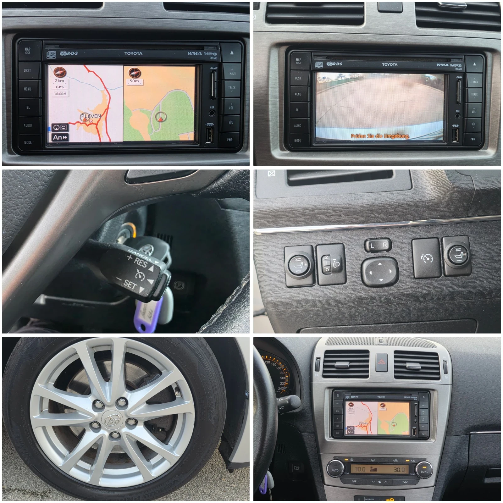 Toyota Avensis 2.2 D4d -150�.� , ���������, ������ | Mobile.bg � ����������� 15