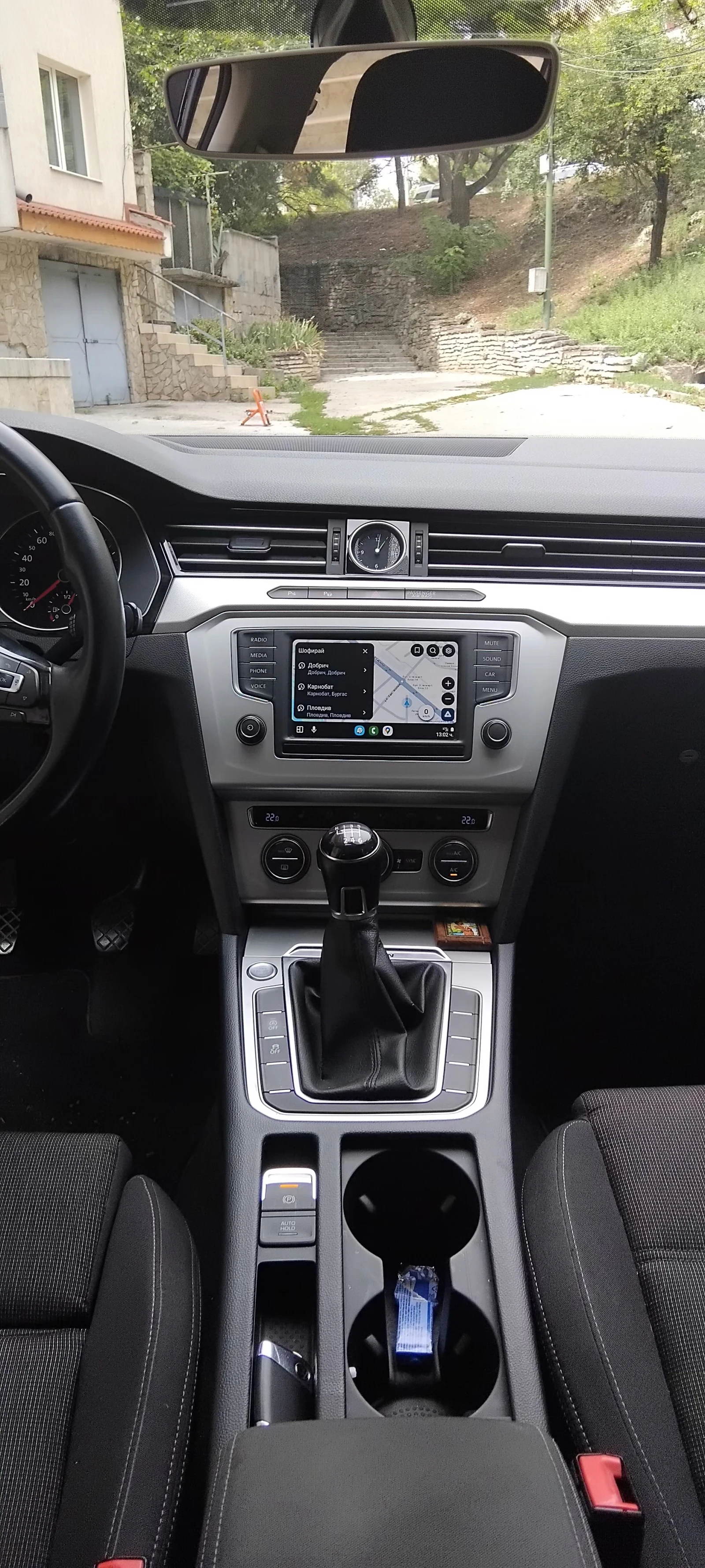 VW Passat 4MOTION 183500�� | Mobile.bg � ����������� 6
