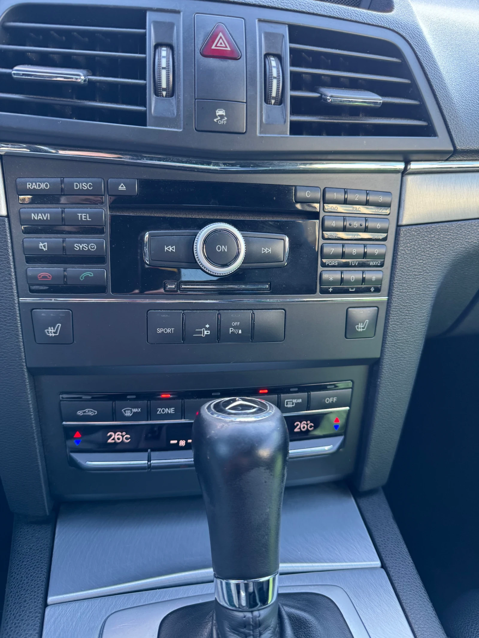 Mercedes-Benz E 250 | Mobile.bg � ����������� 12