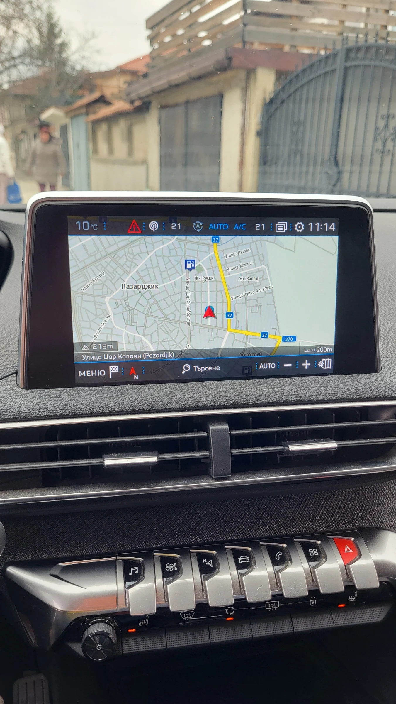 Peugeot 3008, снимка 7 - Автомобили и джипове - 53721169