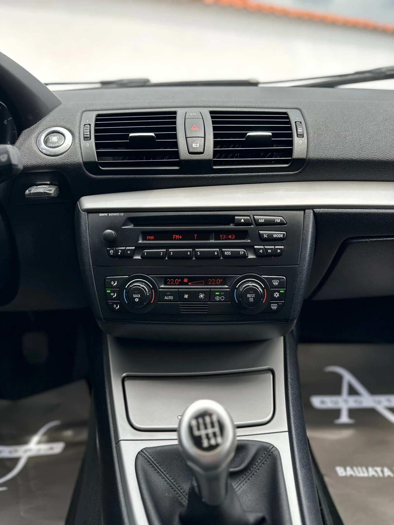 BMW 120 163/ПАРКТРОНИК/АВТОПИЛОТ, снимка 8 - Автомобили и джипове - 54629671