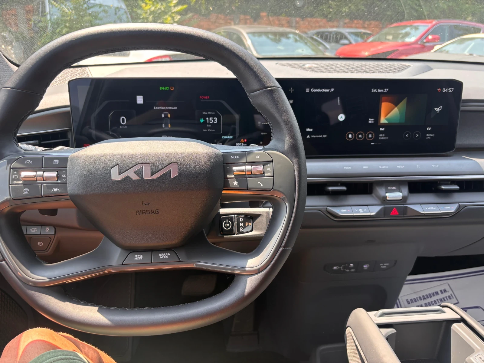 Kia EV9, снимка 11 - Автомобили и джипове - 55073564