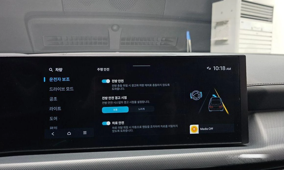 Hyundai Sonata 2.0 LPG Mobility  * koreiskikoli.bg * , снимка 15 - Автомобили и джипове - 55940829