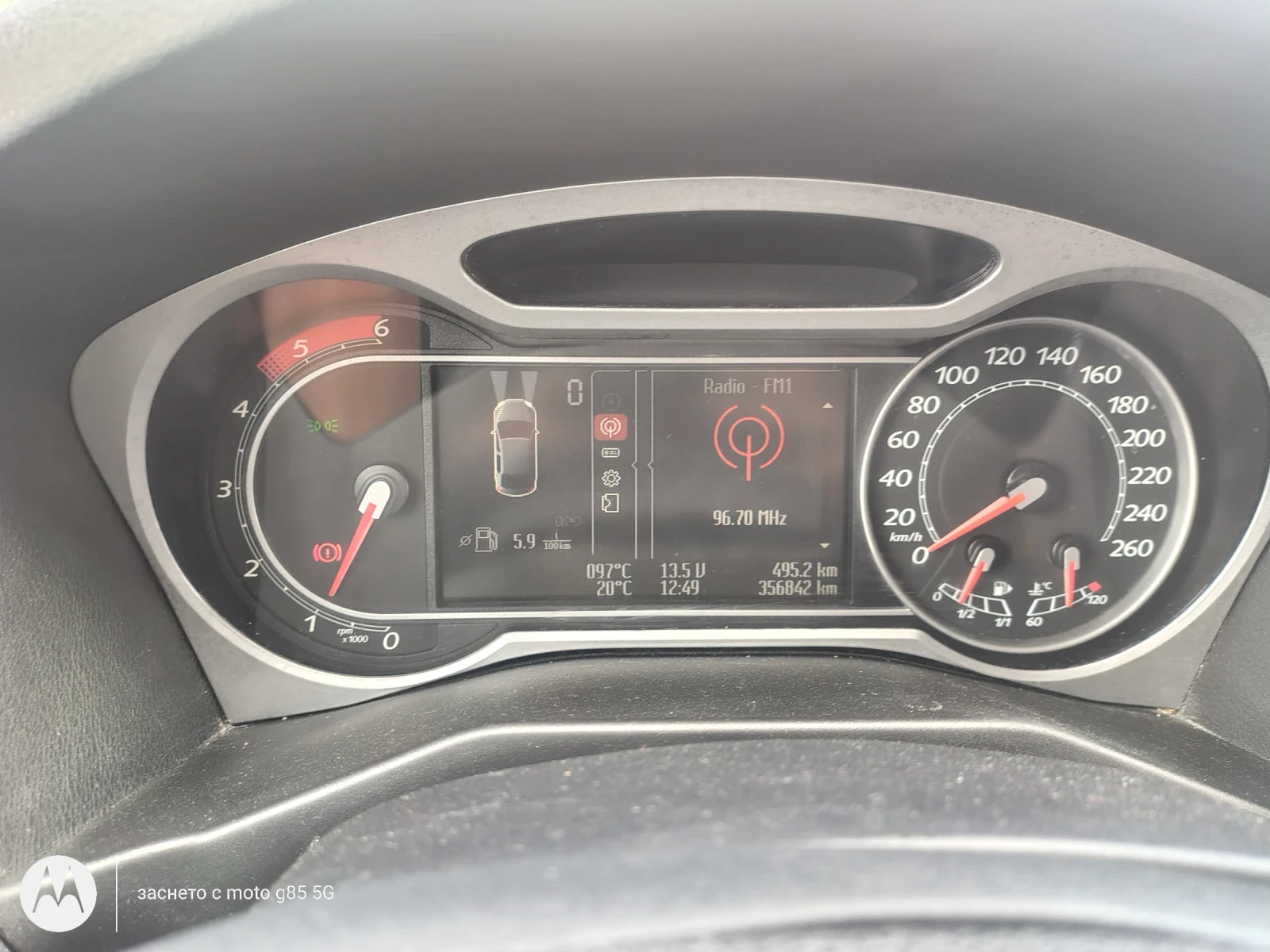 Ford Mondeo Комби, снимка 8 - Автомобили и джипове - 56181800