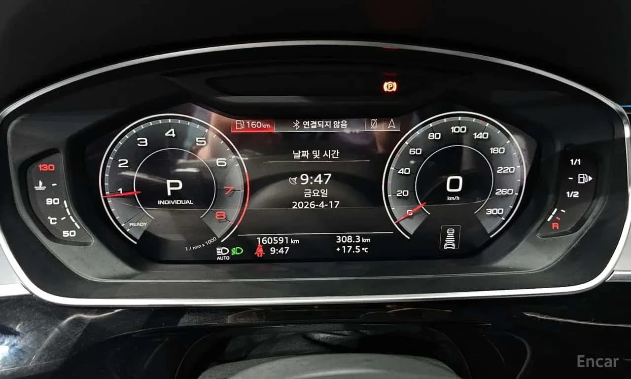 Audi A8 * 55 TFSI Quattro LWB *  ��������� ���� *  | Mobile.bg � ����������� 8