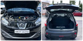 Nissan Qashqai 1.6D 131HP , снимка 14