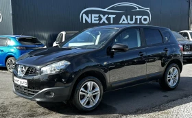 Nissan Qashqai 1.6D 131HP , снимка 1