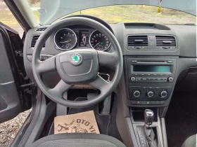 Skoda Yeti 1.8tfsi160k.c., снимка 9