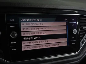 VW T-Roc 2.0 TDI PRESTIGE, снимка 17