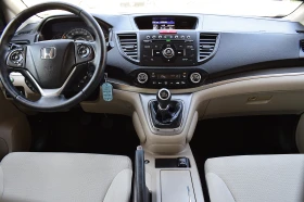 Honda Cr-v 2.0ШВЕЙЦАРИЯ, снимка 8