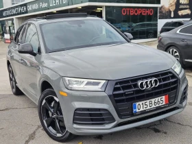Audi Q5 2.0 TFSI Progressiv S-Line, снимка 1