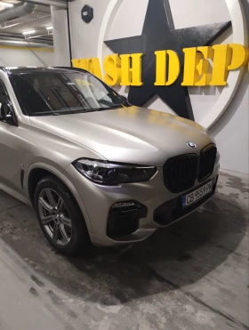 BMW X5 3.0 xd M- PAKET, снимка 13