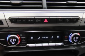 Audi Q7 S Packet/6+ 1/Virtual/Quattro/Камера/Панорама, снимка 13