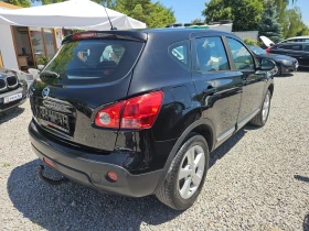 Nissan Qashqai 2.0i/4x4 - 9490 лв. - 66822931 5