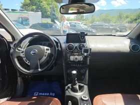 Nissan Qashqai 2.0i/4x4 - 9490 лв. - 66822931 16