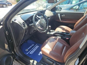 Nissan Qashqai 2.0i/4x4 - 9490 лв. - 66822931 6