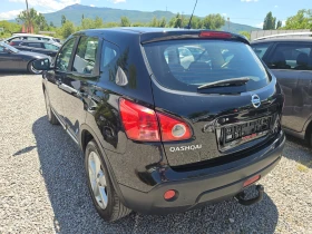 Nissan Qashqai 2.0i/4x4 - 9490 лв. - 66822931 7