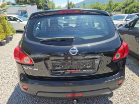 Nissan Qashqai 2.0i/4x4 - 9490 лв. - 66822931 4