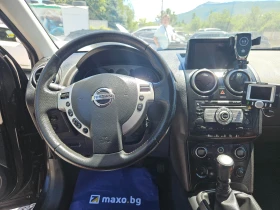Nissan Qashqai 2.0i/4x4 - 9490 лв. - 66822931 11