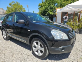 Nissan Qashqai 2.0i/4x4 - 9490 лв. - 66822931 3