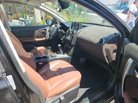 Nissan Qashqai 2.0i/4x4 - 9490 лв. - 66822931 14