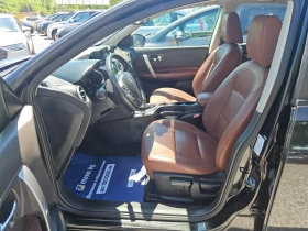 Nissan Qashqai 2.0i/4x4 - 9490 лв. - 66822931 8