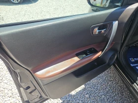 Nissan Qashqai 2.0i/4x4 - 9490 лв. - 66822931 9
