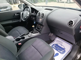 Nissan Qashqai 2.0i-141---44-6-7-FACELIFT | Mobile.bg    12