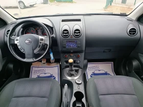 Nissan Qashqai 2.0i-141---44-6-7-FACELIFT | Mobile.bg    14