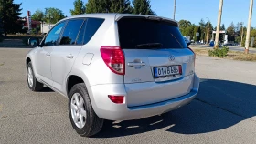 Toyota Rav4 2.2D-4D 136k.c - 12500 лв. - 20493401 3