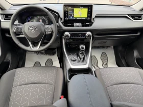 Toyota Rav4 2.5 HYBRID 4x4 GARANCIA - 50900 лв. / 26024.76 € - 70157917 7