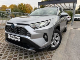Toyota Rav4 2.5 HYBRID 4x4 GARANCIA - 50900 лв. / 26024.76 € - 70157917 2