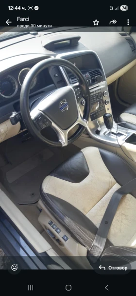 Обява за продажба на Volvo XC60 ~12 999 лв. - изображение 3