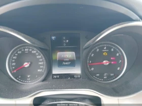 Обява за продажба на Mercedes-Benz GLC 300 BURMESTER* ПОДГРЕВ* КАМЕРА* КЕЙЛЕС* LANE* ASSIST ~30 800 лв. - изображение 9 | Auto.bg Обява за продажба на Mercedes-Benz GLC 300 BURMESTER* ПОДГРЕВ* КАМЕРА* КЕЙЛЕС* LANE* ASSIST ~30 800 лв. - изображение 9