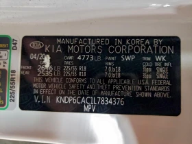 Kia Sportage 2.4l S - 12000 € / 23469.96 лв. - 30255823 13