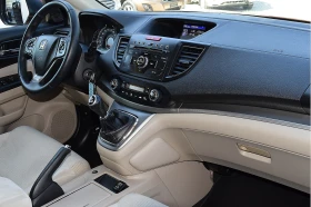 Honda Cr-v 2.0ШВЕЙЦАРИЯ | Auto.bg — изображение 11