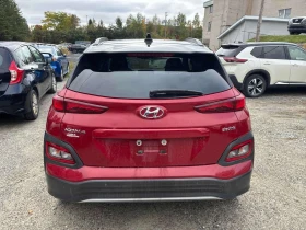 Hyundai Kona / 1 СОБСТВЕНИК / БЕЗ ИНЦИДЕНТИ / АВТОКРЕДИТ | Auto.bg — изображение 4