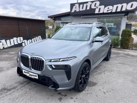������ BMW X7