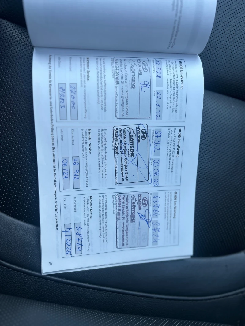 Hyundai Kona electric, снимка 15 - Автомобили и джипове - 52752743