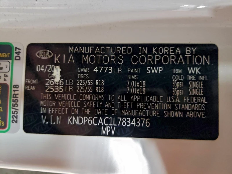 Kia Sportage 2.4l S, снимка 13 - Автомобили и джипове - 53362287