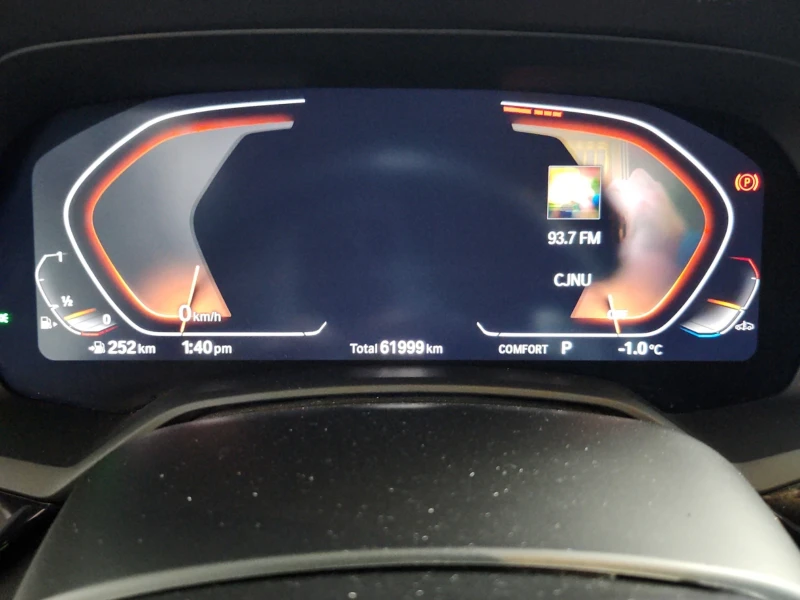 BMW X5 40I| XDRIVE| CARFAX| 2 КЛЮЧА| ОБДУХВАНЕ| PANORAMA|, снимка 9 - Автомобили и джипове - 53367531