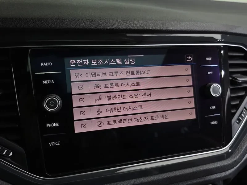 VW T-Roc 2.0 TDI PRESTIGE, снимка 16 - Автомобили и джипове - 55296371
