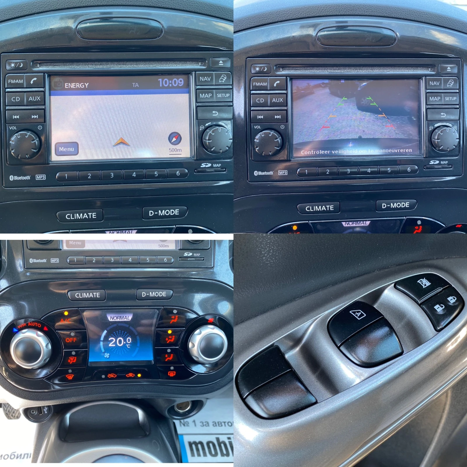 Nissan Juke 1.6i 116HP E5 | Mobile.bg   15