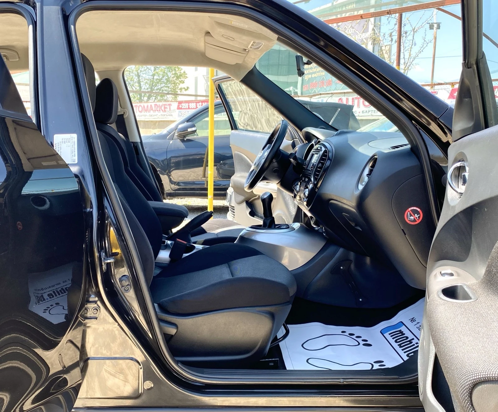 Nissan Juke 1.6i 116HP E5 | Mobile.bg   11